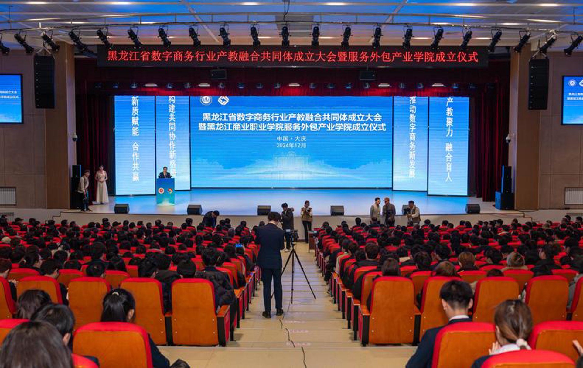 恩若熙网络科技